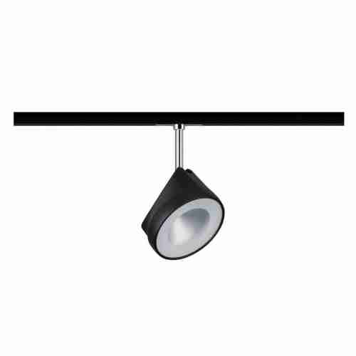 Струнный светодиодный светильник Paulmann URail Arena 96942