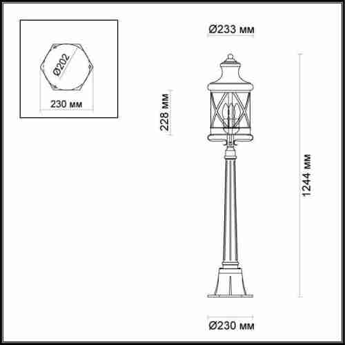 Уличный светильник Odeon Light Sation 4045/3F