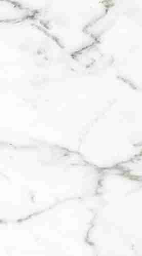 Плитка керамическая LB-CERAMICS Каррарский Мрамор универсальный 1045-0115 25х45