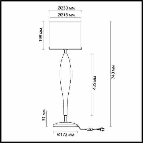 Настольная лампа Odeon Light Tower 4850/1T