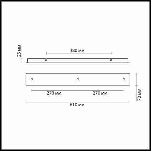 Основание для светильника Lumion Suspentioni 4507/3