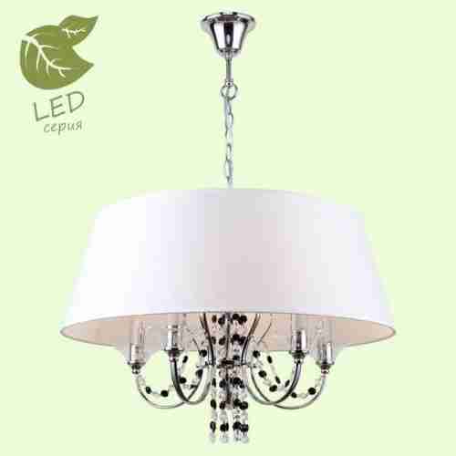Люстра подвесная LGO Greenlee GRLSP-8080
