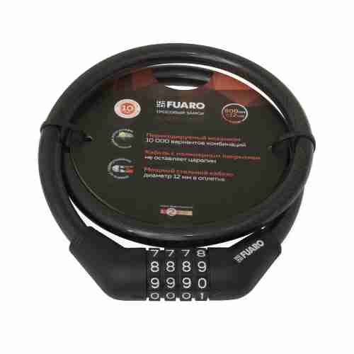 Замок тросовый Fuaro PL-1280-CODE (12х800мм) перекод. ПОДВЕС