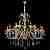 Подвесная люстра 124 124/10+5 Strotskis