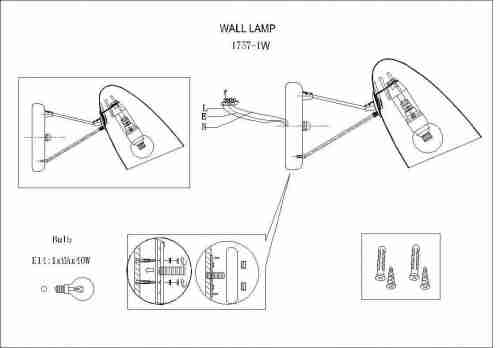 Бра Favourite Humpen 1757-1W